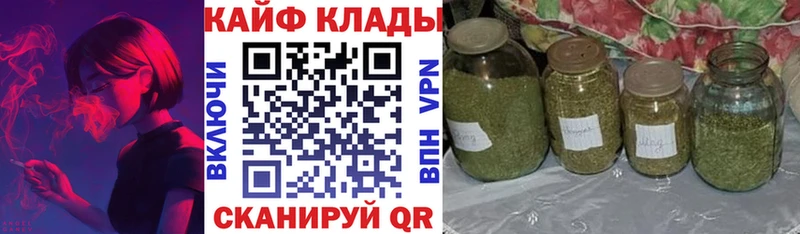 Купить закладку КОКАИН  Метадон  Бошки Шишки  Меф мяу мяу  Лодейное Поле