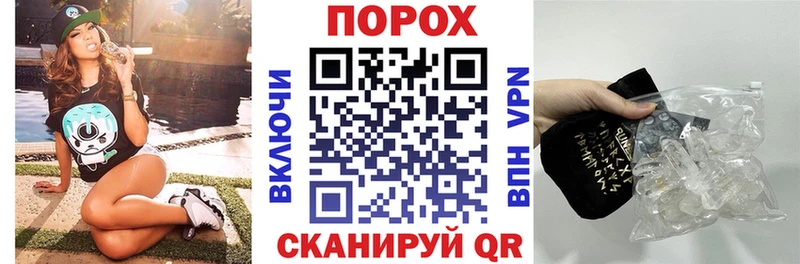 Amphetamine 97% Купить Лодейное Поле