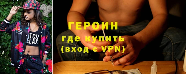 марки lsd Балахна
