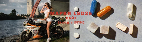 альфа пвп VHQ Баксан