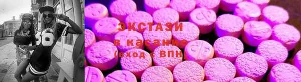 марки lsd Балахна