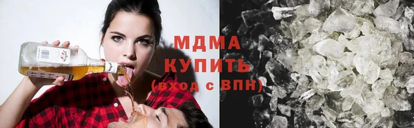 альфа пвп VHQ Баксан
