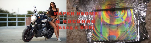 альфа пвп VHQ Баксан