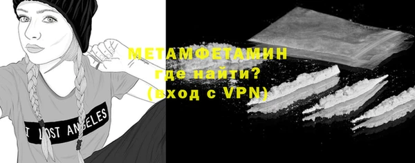 прущие крисы Балабаново