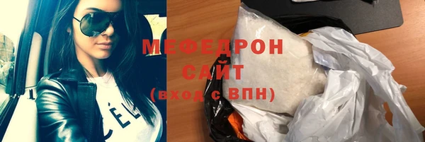марки lsd Балахна