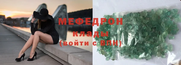альфа пвп VHQ Баксан