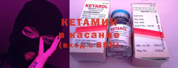 прущие крисы Балабаново