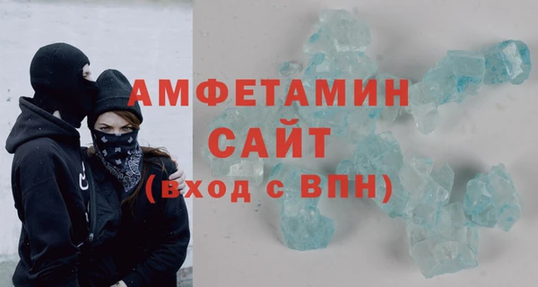 прущие крисы Балабаново