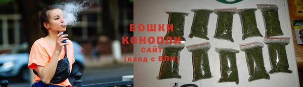 прущие крисы Балабаново