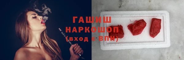 прущие крисы Балабаново