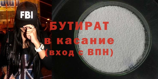 марки lsd Балахна