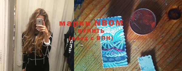 альфа пвп VHQ Баксан