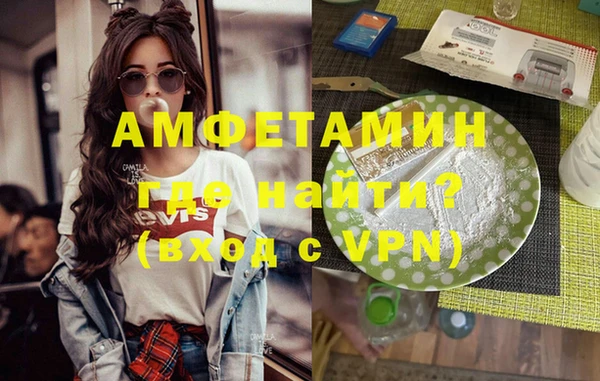 прущие крисы Балабаново