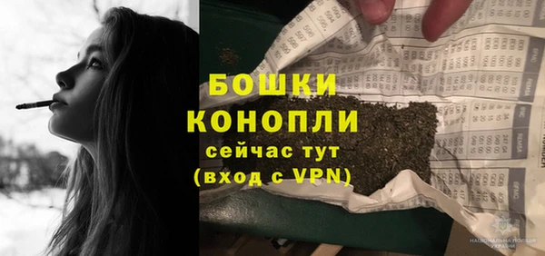 прущие крисы Балабаново