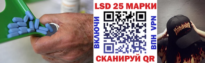 Купить закладки  Лодейное Поле  ЛСД экстази ecstasy 