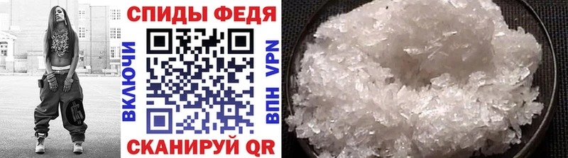 МЕТАМФЕТАМИН витя  Купить закладки  Лодейное Поле 